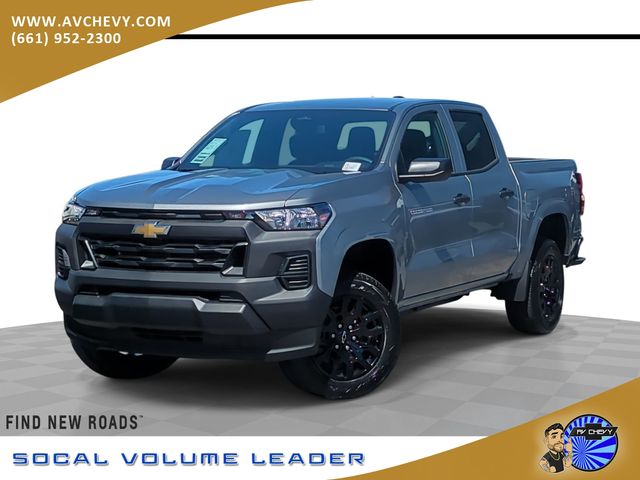 2026 Chevrolet Colorado Work Truck