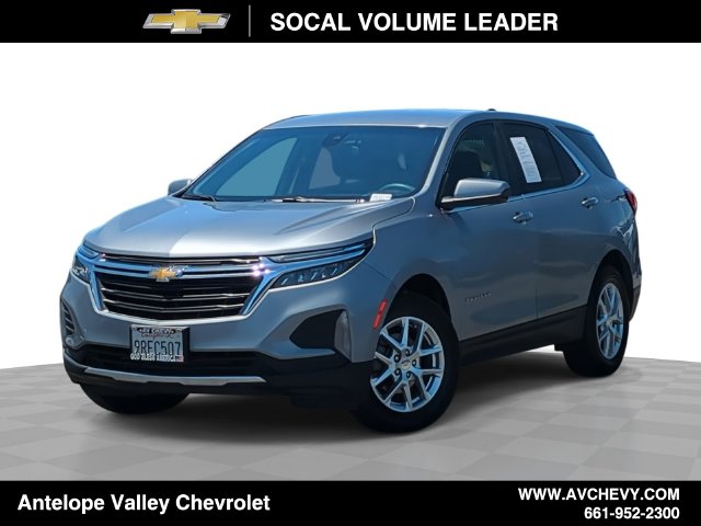 2023 Chevrolet Equinox LT
