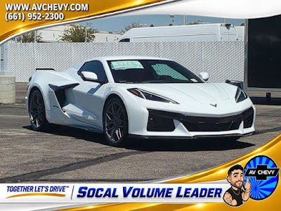 2027 Chevrolet Corvette