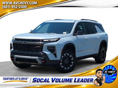 2026 Chevrolet Traverse