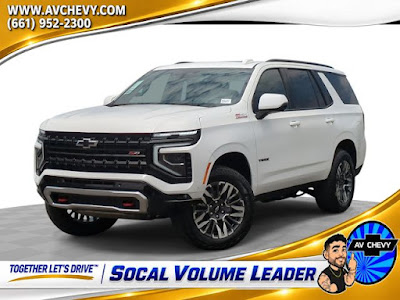 2026 Chevrolet Tahoe