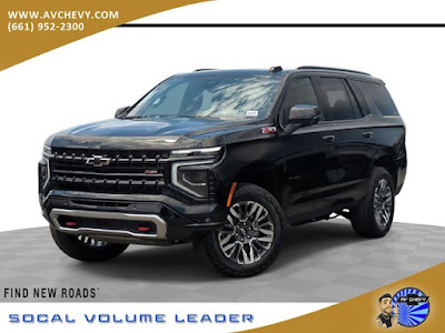 2026 Chevrolet Tahoe