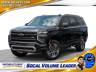 2026 Chevrolet Tahoe