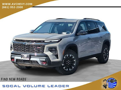 2026 Chevrolet Traverse