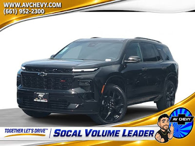 2026 Chevrolet Traverse