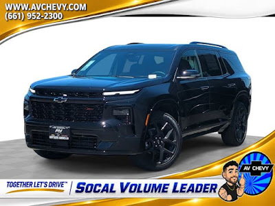 2026 Chevrolet Traverse