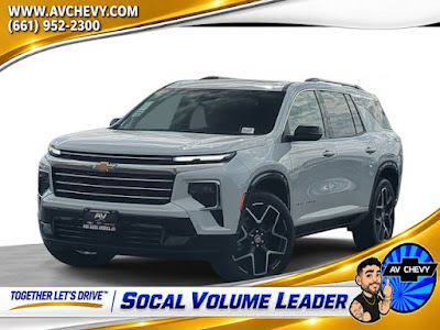 2026 Chevrolet Traverse