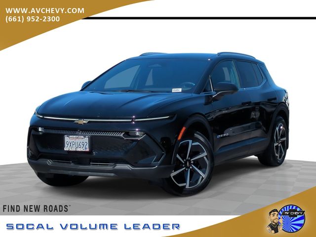 2026 Chevrolet Equinox EV LT