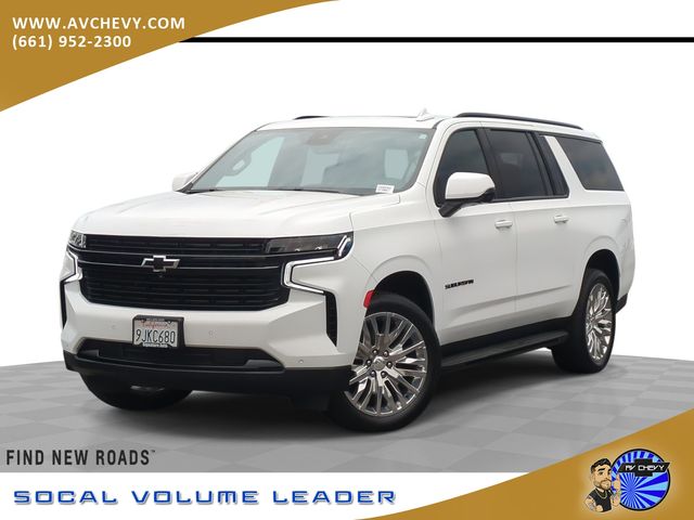 2023 Chevrolet Suburban RST
