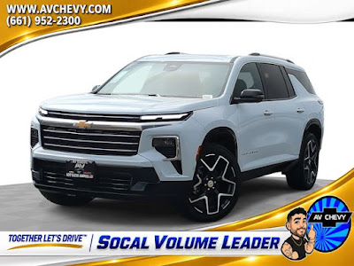 2026 Chevrolet Traverse
