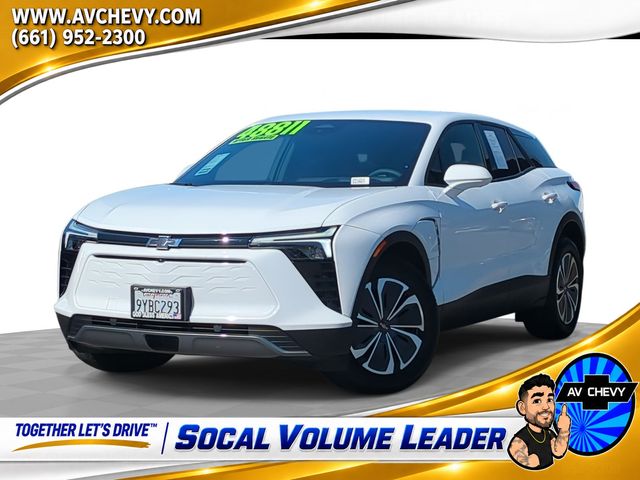2026 Chevrolet Blazer EV LT