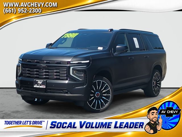 2025 Chevrolet Suburban High Country