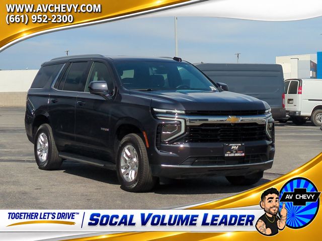 2025 Chevrolet Tahoe LS