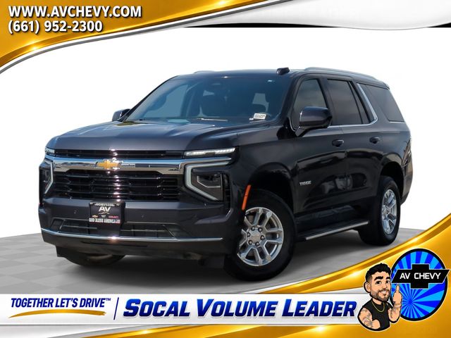 2025 Chevrolet Tahoe LS