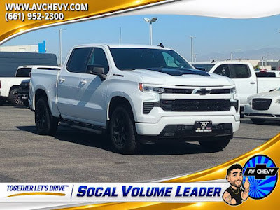 2023 Chevrolet Silverado 1500