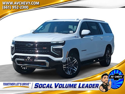 2026 Chevrolet Suburban