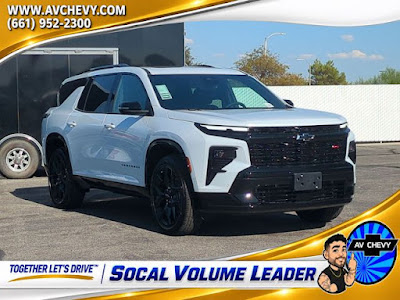 2026 Chevrolet Traverse
