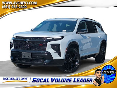 2026 Chevrolet Traverse