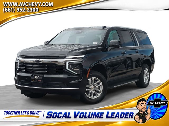 2026 Chevrolet Suburban LS