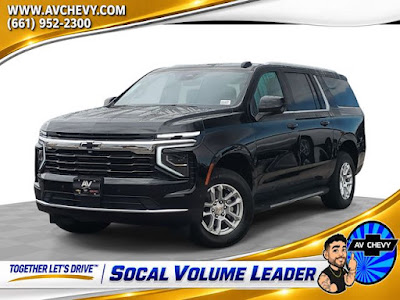 2026 Chevrolet Suburban