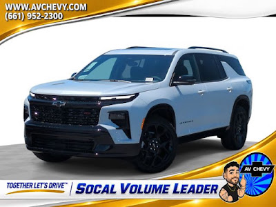 2026 Chevrolet Traverse