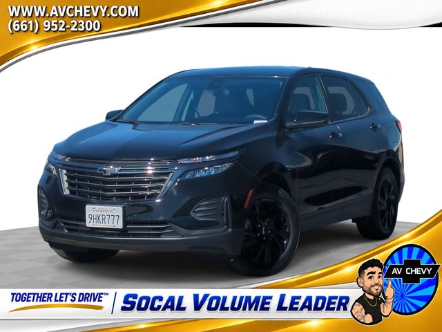 2023 Chevrolet Equinox LS