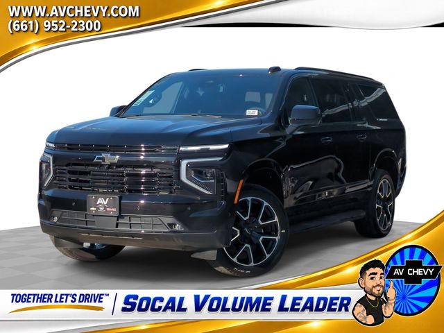 2026 Chevrolet Suburban RST