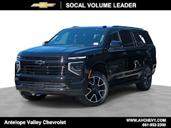2026 Chevrolet Suburban RST