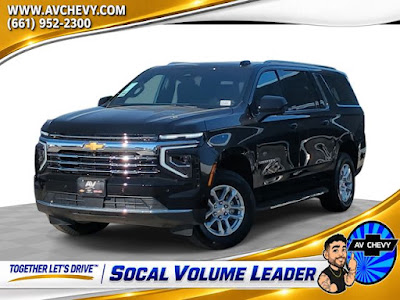 2026 Chevrolet Suburban