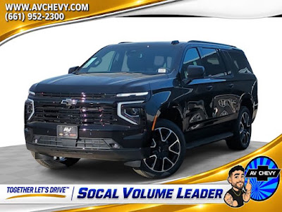 2026 Chevrolet Suburban