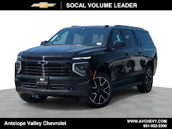 2026 Chevrolet Suburban RST
