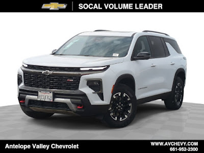 2026 Chevrolet Traverse