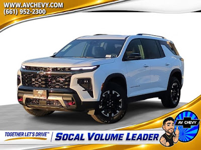 2026 Chevrolet Traverse