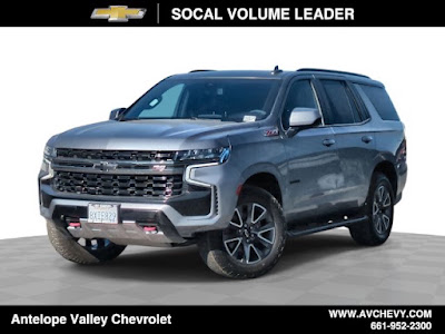 2021 Chevrolet Tahoe