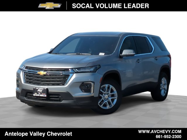 2023 Chevrolet Traverse LS
