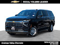 2027 Chevrolet Suburban LT