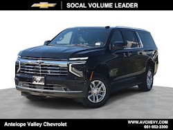 2027 Chevrolet Suburban LT