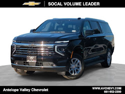 2027 Chevrolet Suburban LT