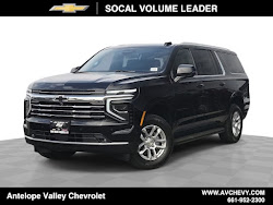 2027 Chevrolet Suburban LT