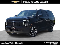 2027 Chevrolet Suburban RST