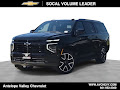 2027 Chevrolet Suburban RST