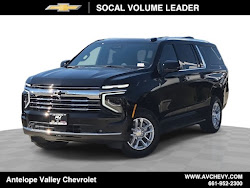 2027 Chevrolet Suburban LT