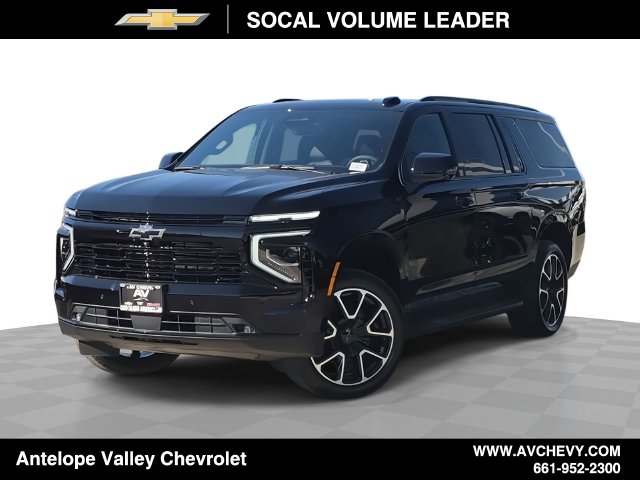 2027 Chevrolet Suburban RST