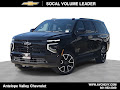 2027 Chevrolet Suburban RST