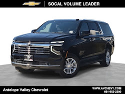 2027 Chevrolet Suburban LT