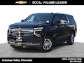 2027 Chevrolet Suburban LT