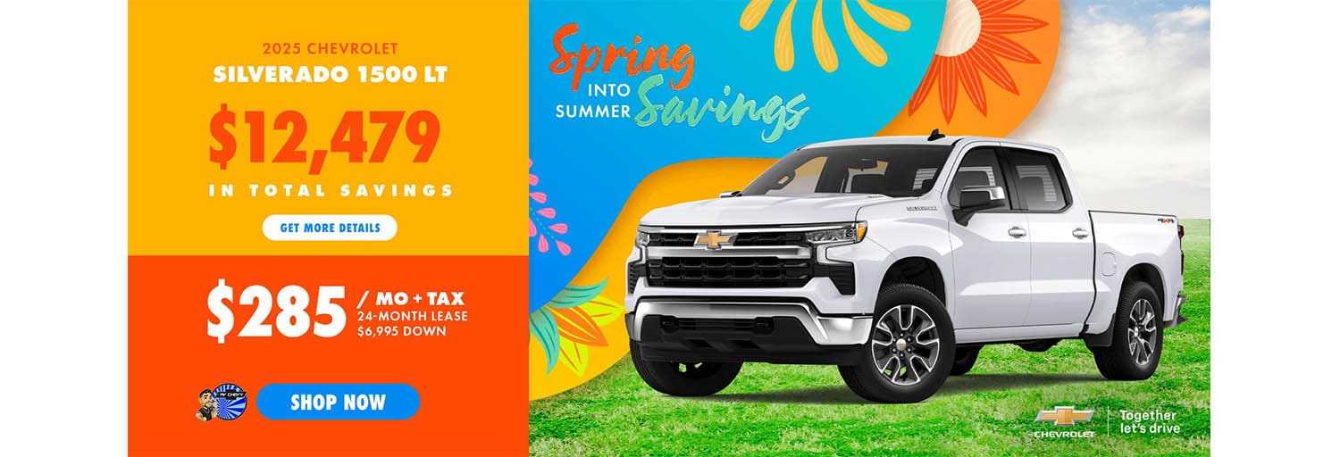 Explore the Silverado 1500 LT